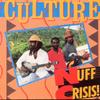 LP Record CULTURE - Nuff Crisis! 43064 Shanachie 1989 US Reggae, Ska & Dub Used