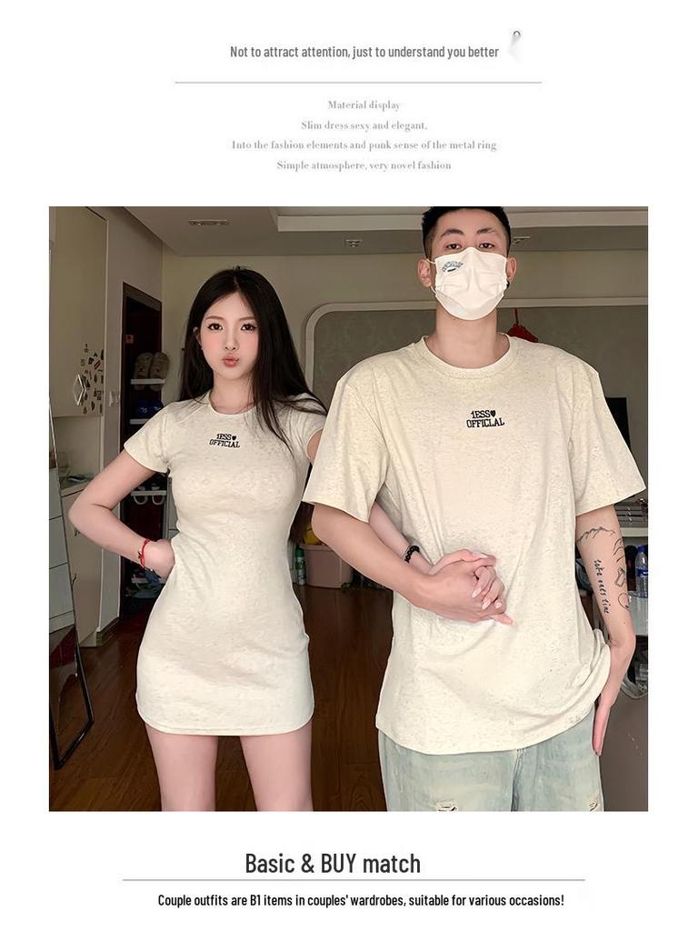 Summer Slim Couple Outfits: Embroidered French Wrap Dress & Skirt Set