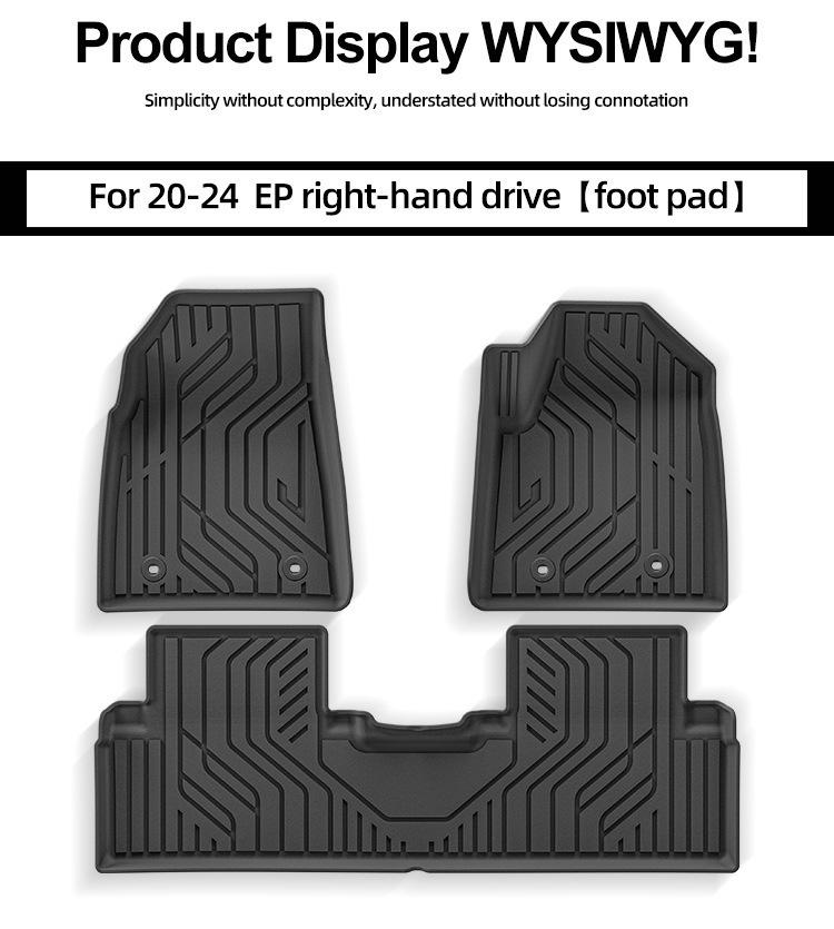 All-Weather TPE Floor & Trunk Mats for MG EP 20-24 Right-Hand Drive