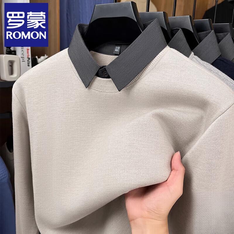 

Men s Faux 2-Piece Shirt Collar Plush Knit Sweater 2XL