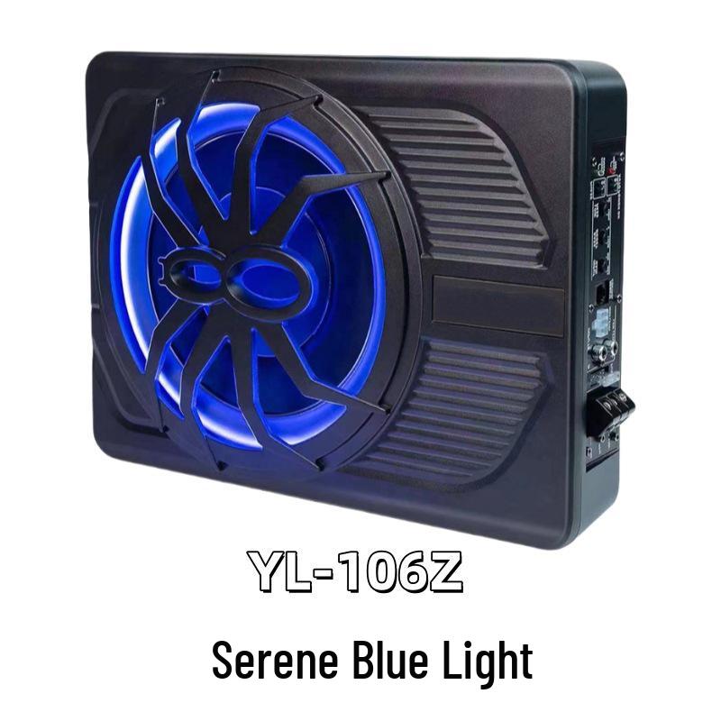 Ultra-Thin Car Subwoofer with Lights: Active Seat Cannon Speaker Modification