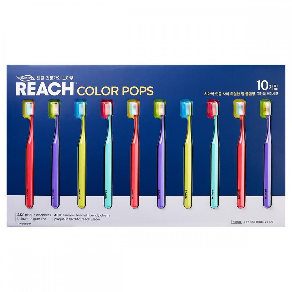

Rich Color Pops Ultra Fine Toothbrush Pack Of 10