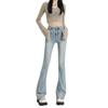 Women's Light Wash High-Waist American-Style Flared Jeans, Slim Fit, Elastic, Small Size, Washed Blue Horseshoe Design