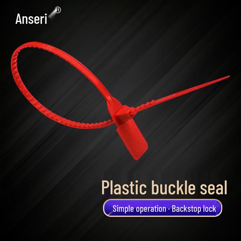 Ansell Security Plastic Snap Seals 42cm