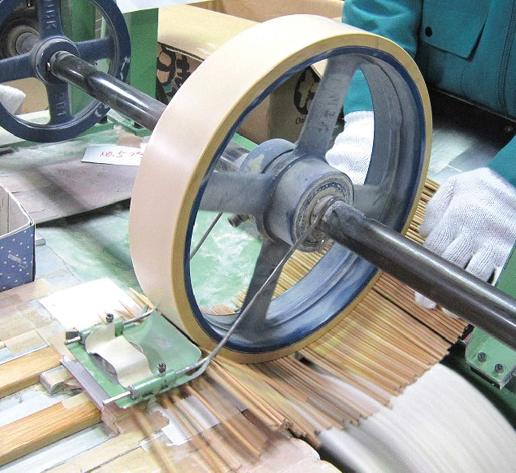 NASKA Special Selection Bamboo Netting Stick Set (Extreme)