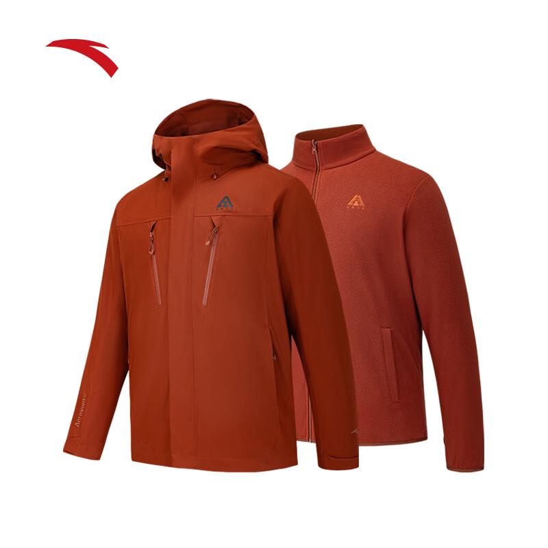 ANTA Water Shell 4.0 3-in-1 Waterproof Hiking Jacket