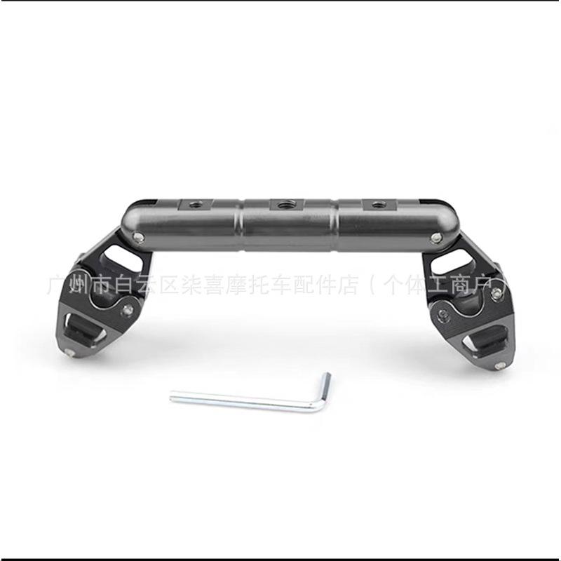 

Haojue UHR150 Multifunctional Handlebar Balance & Navigation Mount