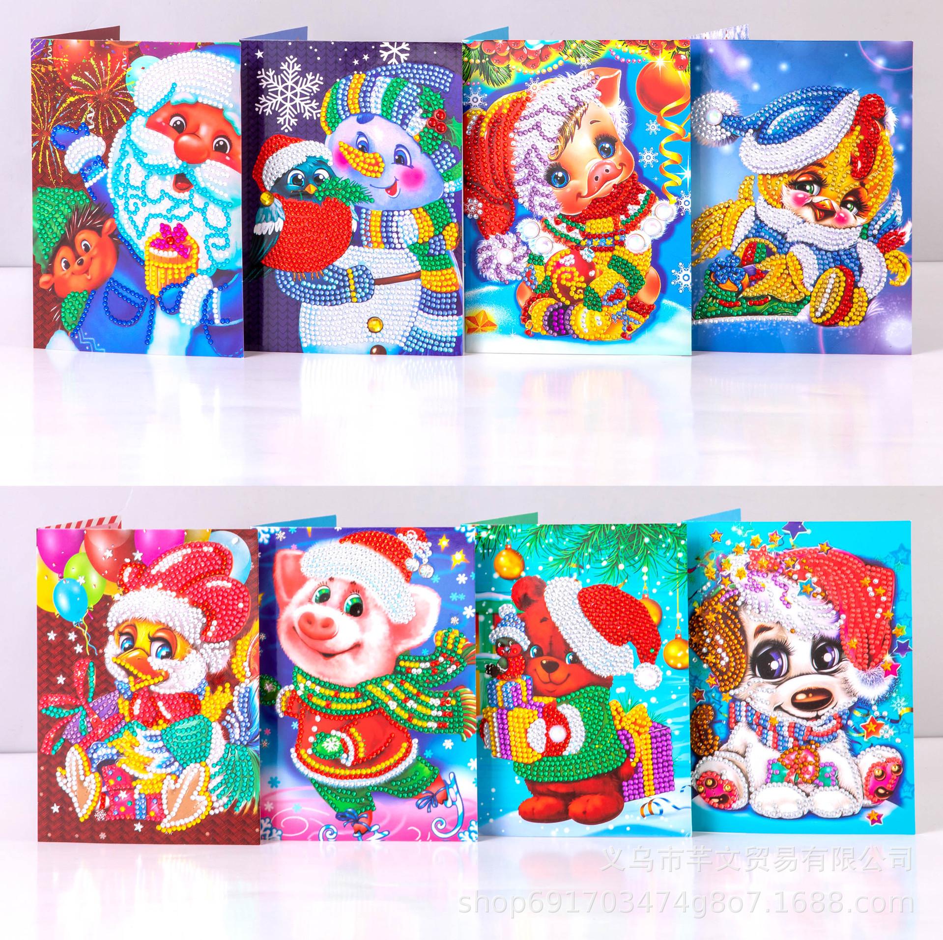 Cartoon Animal Diy Diamond Painting Greeting Card, Christmas Day Bright Diamond Special-Shaped Diamond Handmade Diamond Card HK045-HK052