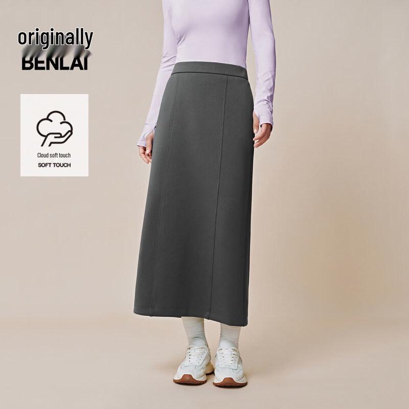 BENLAI Women's Cloud-Soft Straight Midi Skirt