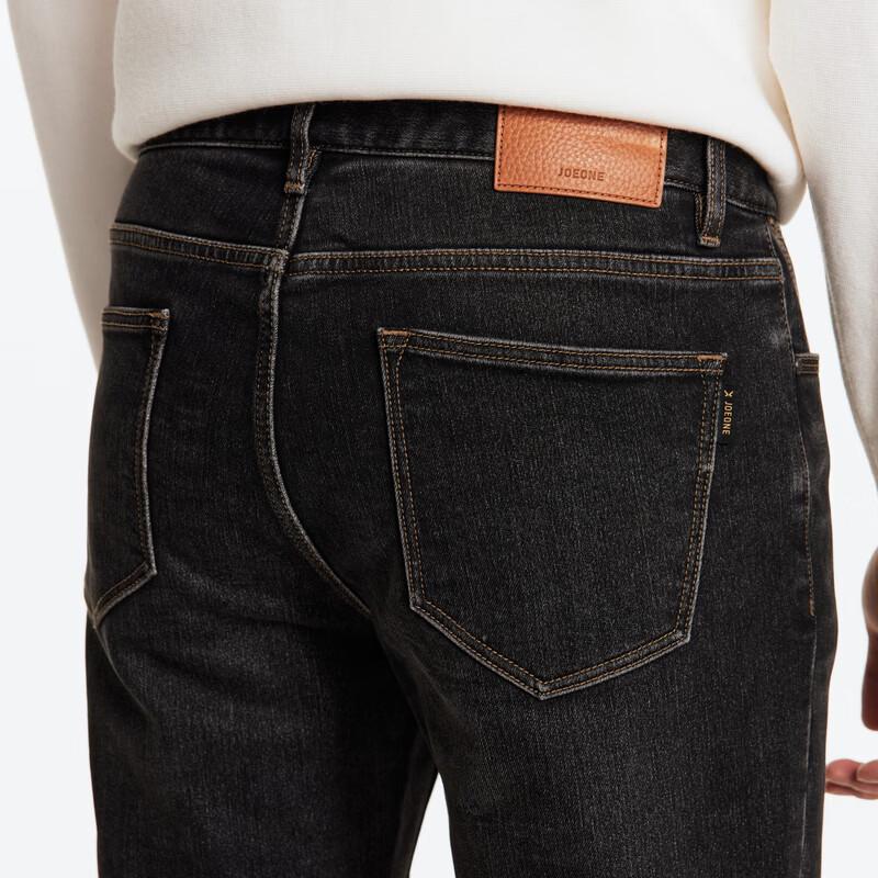 JOEONE Men's Far Infrared Warming Stretch Jeans