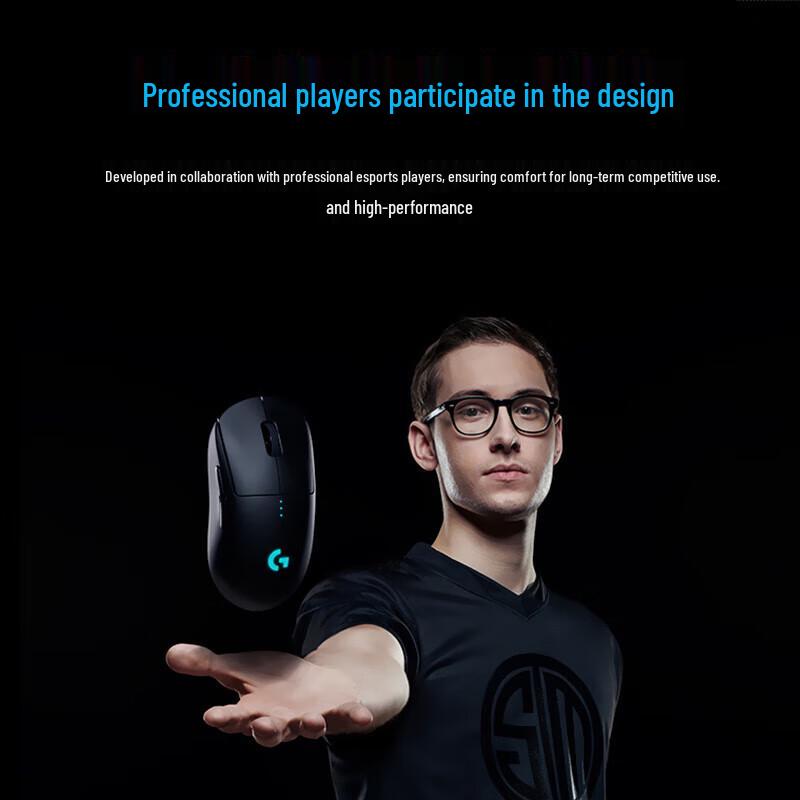 Logitech PRO Bezprzewodowa Myszka do Gier