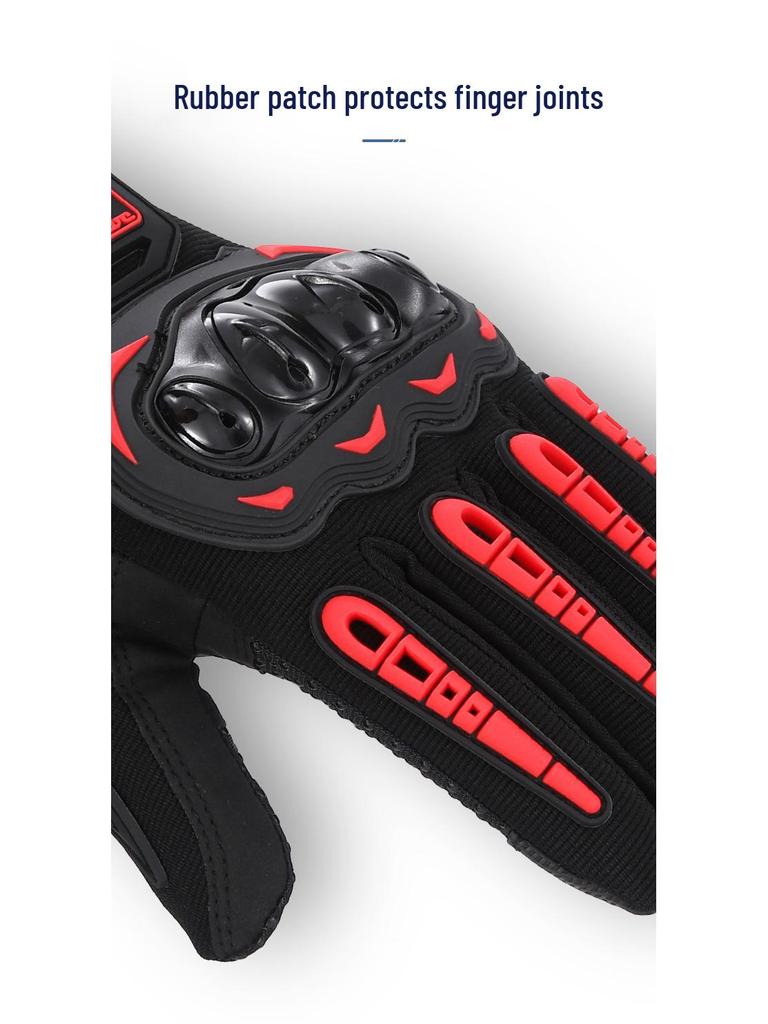 Anti-slip Full-Finger Touchscreen Motorcycle & Racing Gloves for Off-road and Electric Vehicle Riding