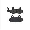 Electric Motorcycle & ATV Brake Pad for Disc Brakes FA135 CAN AM 1000