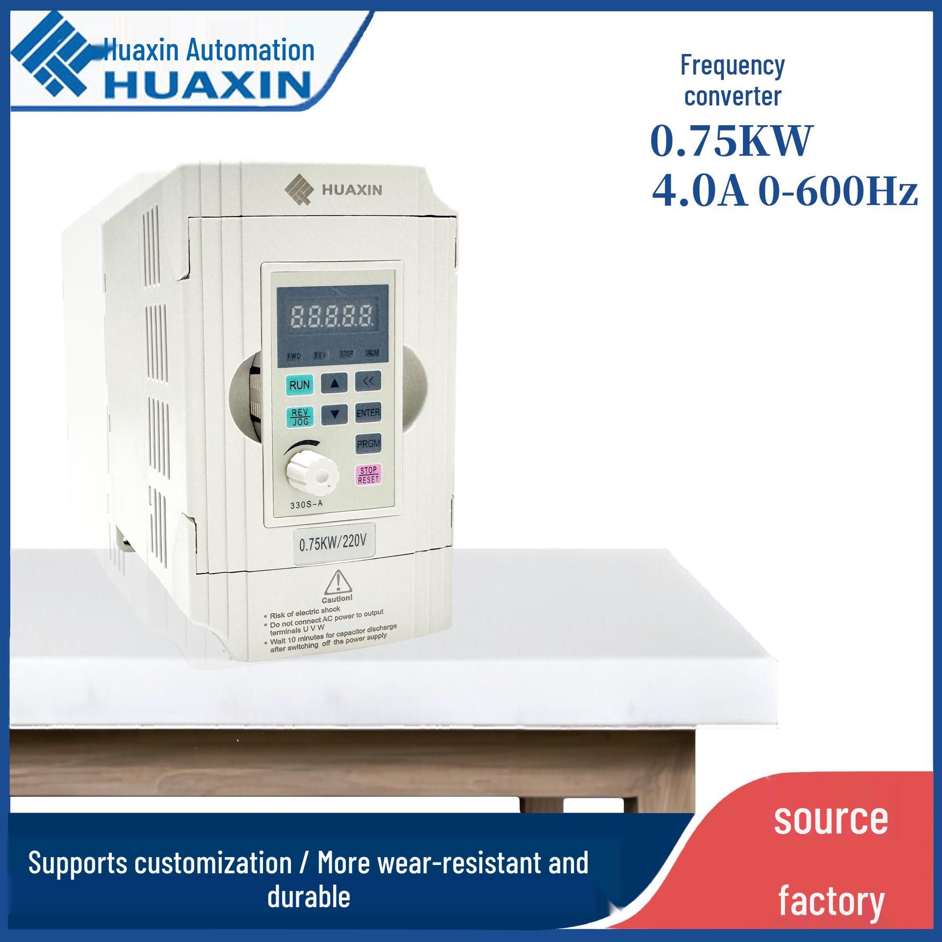 

Fan Blower Motor Speed Controller 0.75KW 220V for Security Scanner Equipment 101*152*117 mm