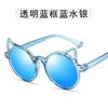 Children'S Sunglasses Cat Ears Sunglasses Children'S Decorative Glasses Cute Baby Sunglasses