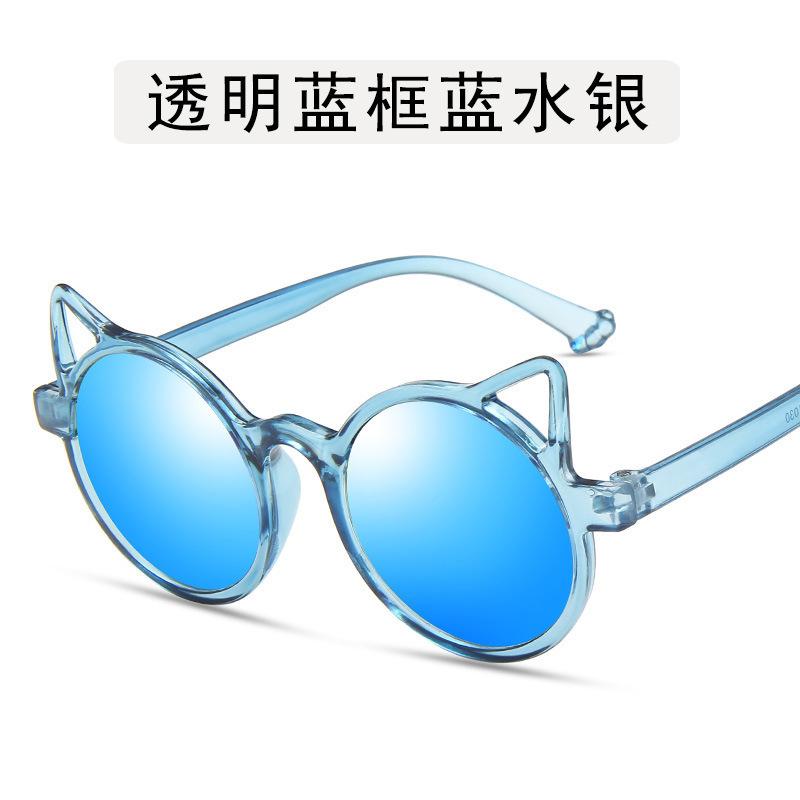 Children'S Sunglasses Cat Ears Sunglasses Children'S Decorative Glasses Cute Baby Sunglasses