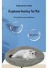 Pet Electric Heating Blanket: Constant Temperature Cat & Dog Bed Pad
