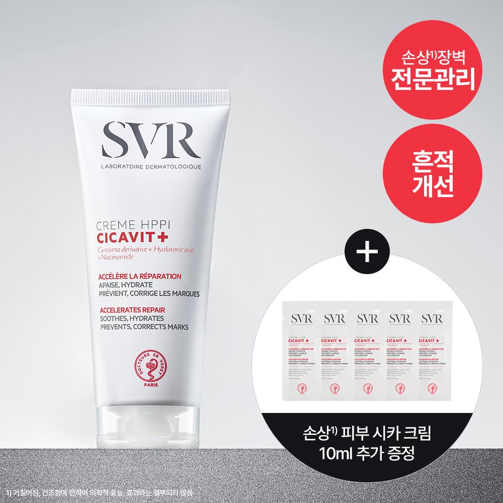 Svr [february All Young Pick Damaged Skin Remediation] Svr Cicavit+ Cream Hppi 100ml [plan  + 2ml 5ea   Single Item]