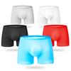 Men Boxers Shorts Ice Silk Men Panties Seamless U Convex High Elasticity Underwear Man Underpants Panties Male Ultra-thin Breathable Briefs