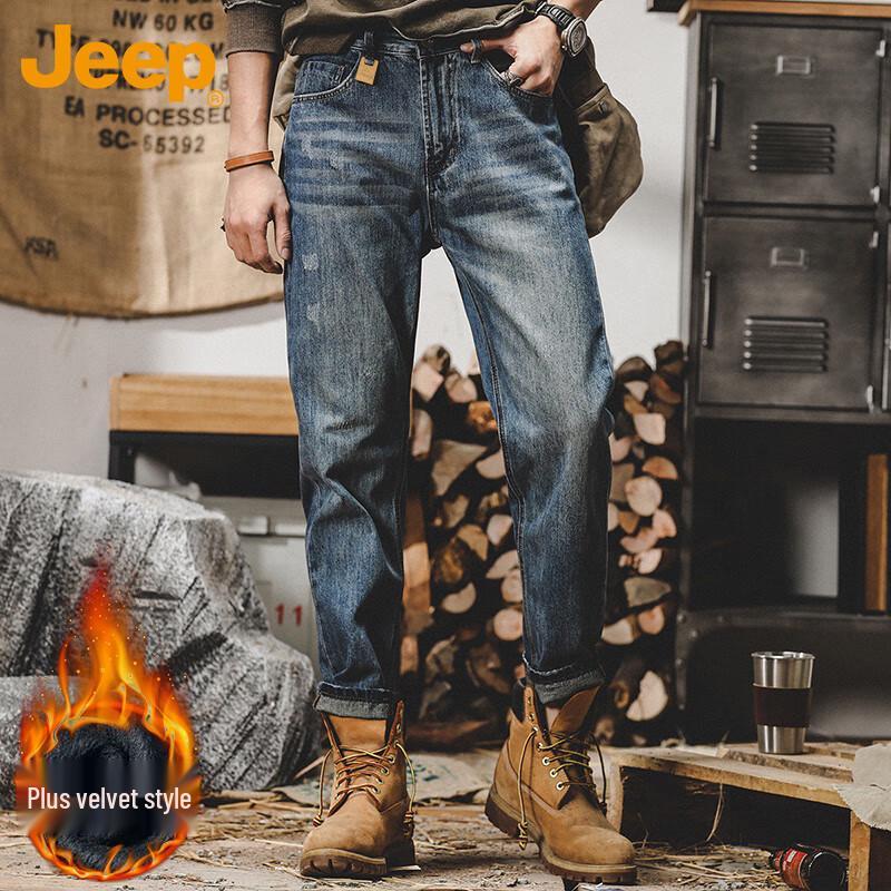 Jeep Men's Loose Straight Fit Jeans