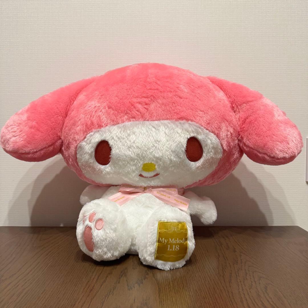 My Melody Super BIG Plush ~Anniversary~ Approx. 45cm