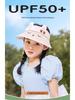 New Kids' UV-Protection Sun Hat - Breathable Summer Shade for Boys and Girls