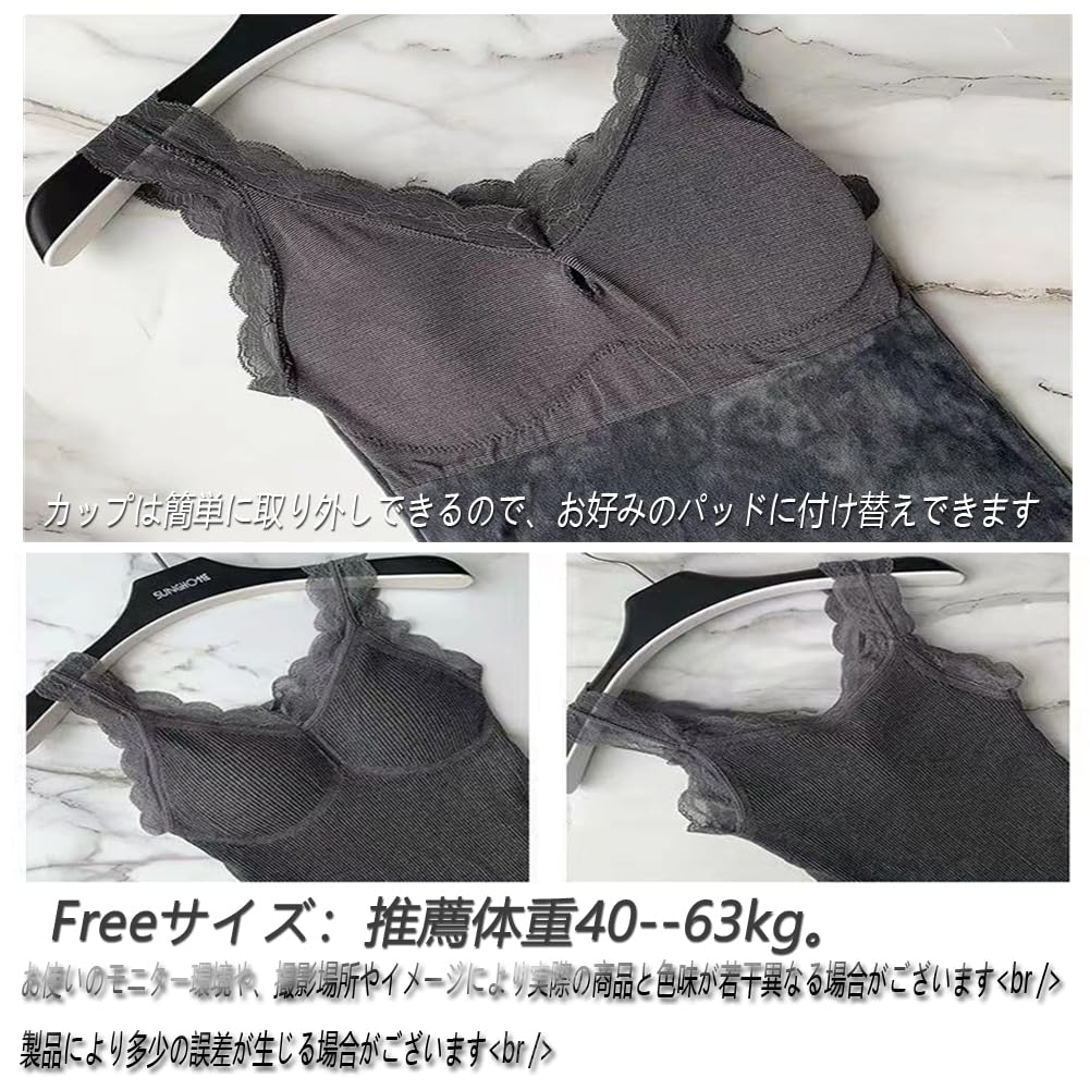 KEWJYUE and Cold Simple Detachable and Stylish for Winter Layering Fleece-Lined Camisole, Warm, Cute, Comfortable, Protection, Fashionable, Stretchy,