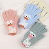 Winter Cartoon Thickened Cute Warm Couple Student Warm Cold Knitted Wool Riding Gloves