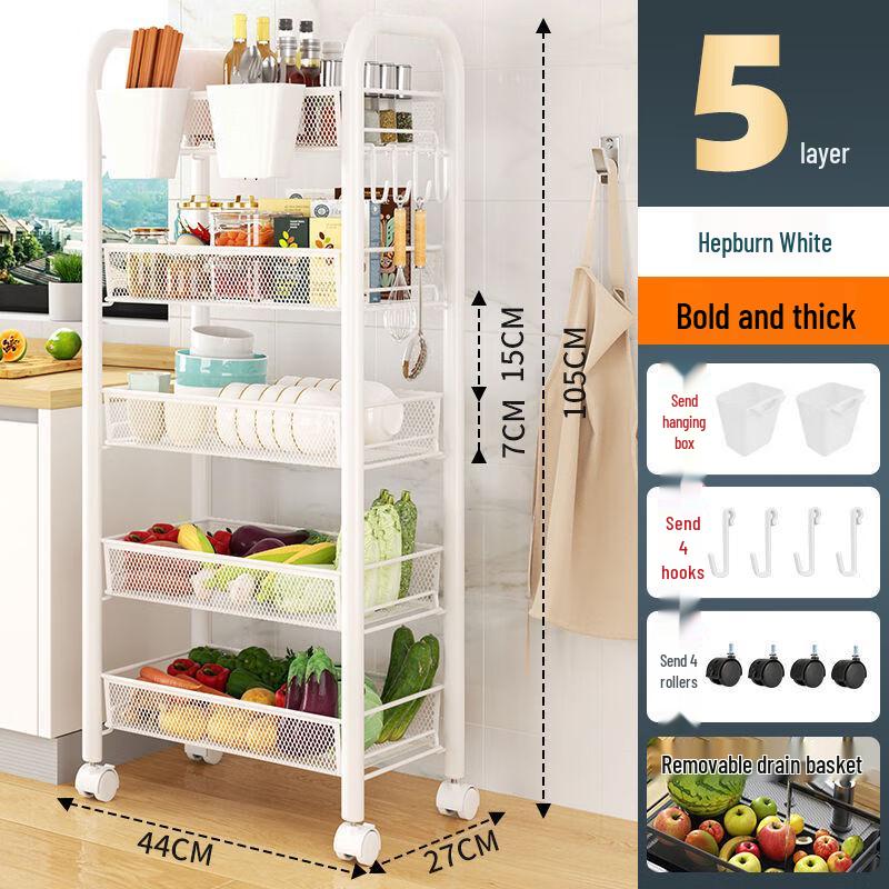 Bingyue Rolling Carbon Steel Storage Cart