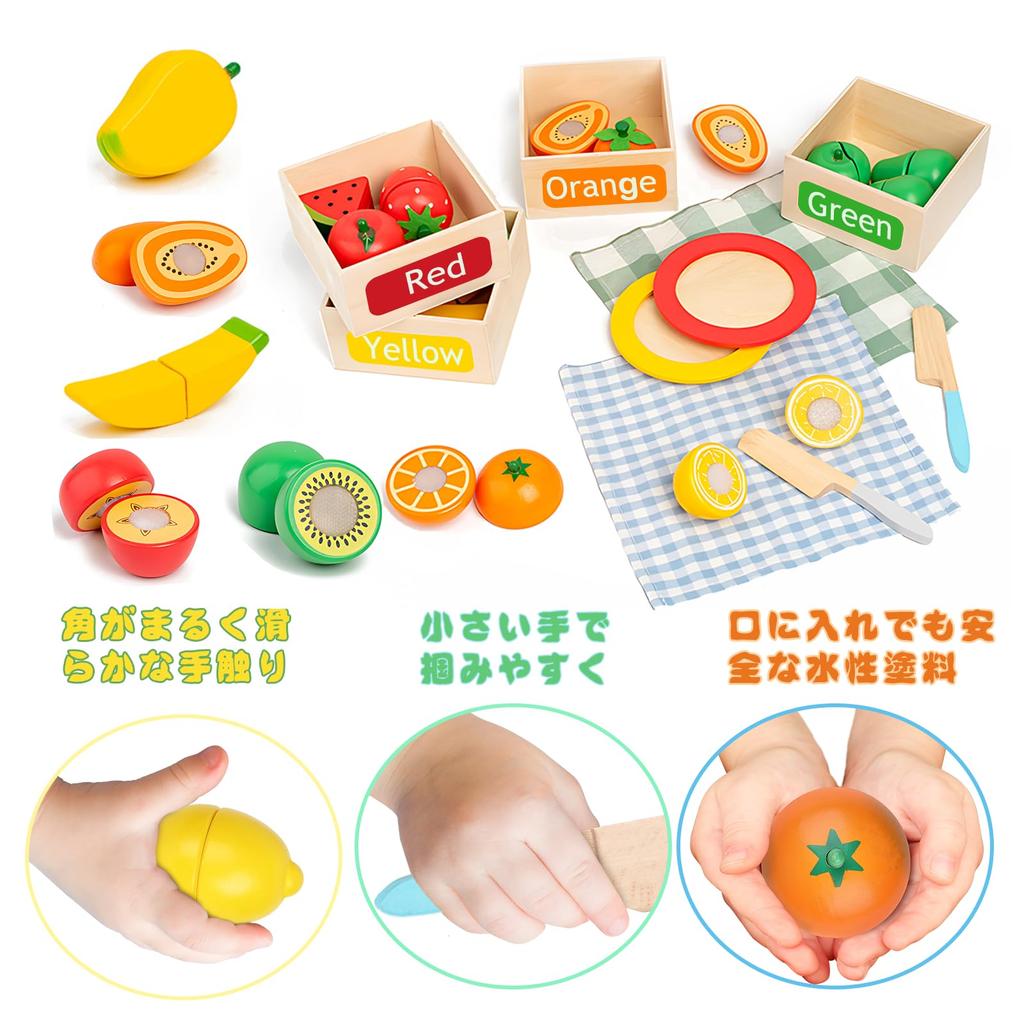 CARLORBO Wooden Pretend Play Kitchen Toy Large Capacity Wooden Toy with Fruit Cutting Function Includes Storage and Learning Perfect for Preschool