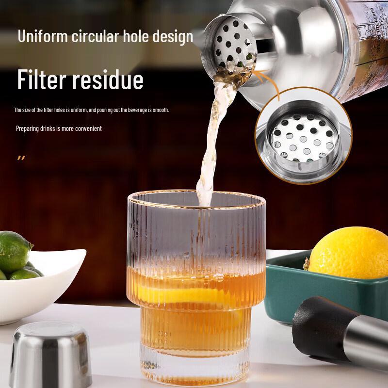 Qiwei Stainless Steel Cocktail Shaker