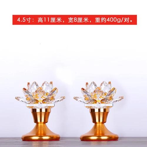 

Подсвечник в виде цветного стекла в форме лотоса, подсвечник в стиле Бодхисаттвы, мир и любовь по фен-шуй