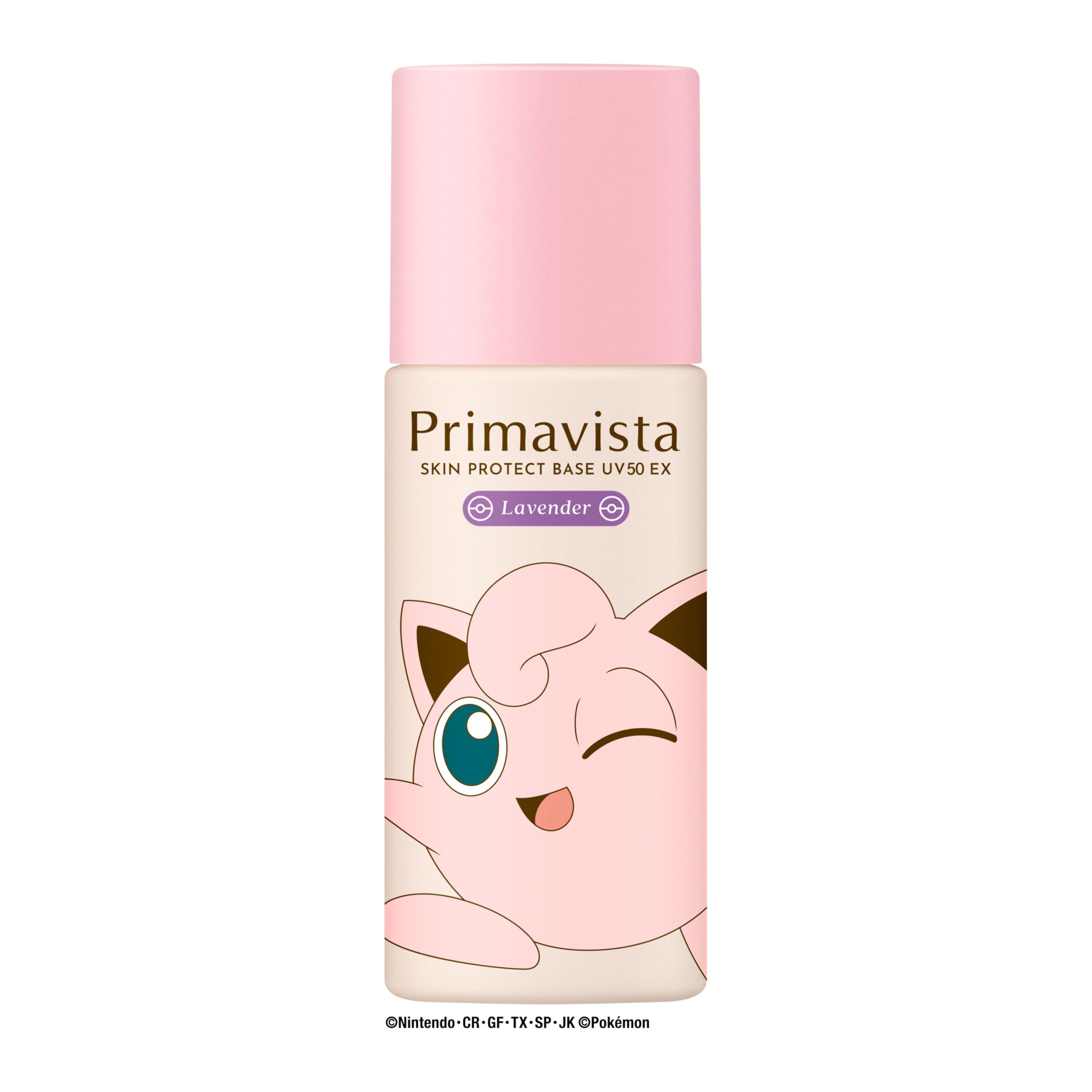 PrimaVista Skin Protect Base Sebum Control UV50EX Lavender Limited Design Makeup Base Water Asunaro Branch Extract (Pudding) SPF50 PA+++ UV