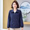 Fashionable Spring & Autumn 2026 Hooded Windbreaker for Middle-Aged & Elderly Women - Stylish Casual Jacket Coat Cardigan