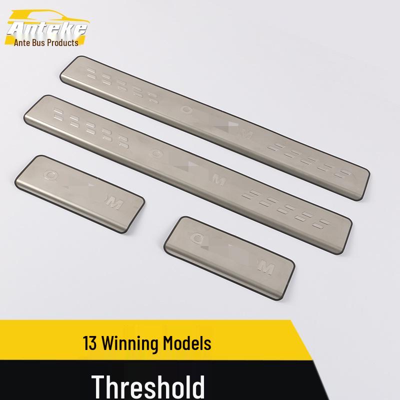 Fit for 13 Mondeo Models: Sill Strip, Bumper Trim, Trunk Pedal Bright Strip Modification Accessories