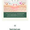 Pyunkang Yul Calming Clear Spot Patch Intensive Care
