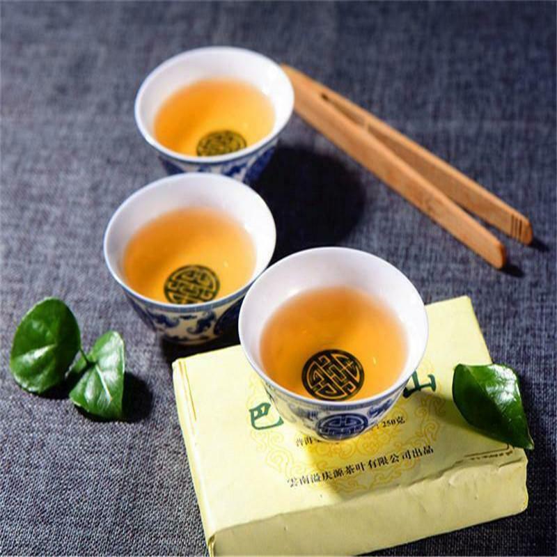 250g Green Tea Raw Pu Erh Tea New Arrival China Yunnan Puer Tea Bada Zheng Shan