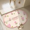Bathroom absorbent floor mat, diatom mud quick-drying toilet, bathroom door non-slip mat, floor mat, foot mat