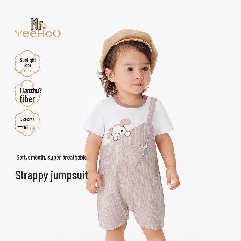 YEEHOO Baby Boys  Short Sleeve Romper 73