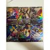 Used Mobile Suit Gundam Arsenal Base Card Set of 6
