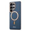 Samsung S26 Ultra Frosted Magnetic Drop-Proof Phone Case