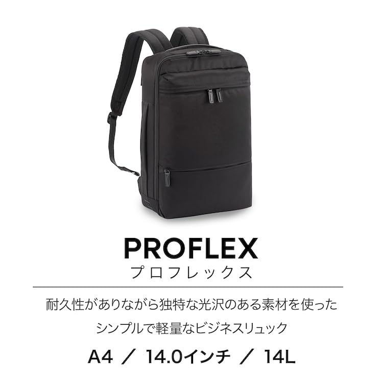 Ace Gene ProFlex Hülle, für 14,0-Zoll-Laptop, passt für A4, leicht, mit Tasche, Nein. 67601
