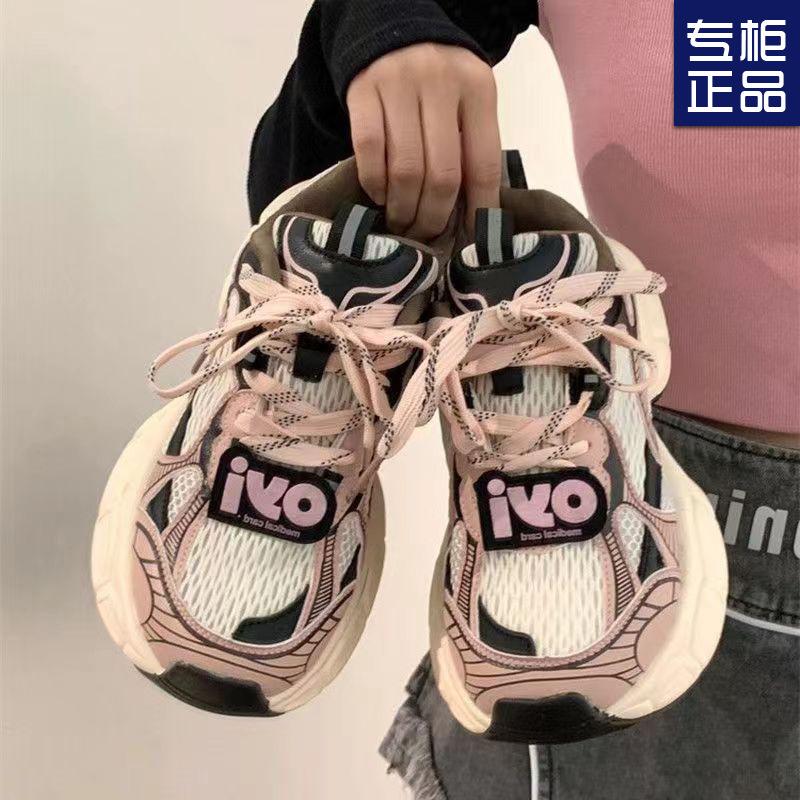 FASHION SHOES Mens Breathable Athletic Sneakers Sport Running Shoes Outdoor Women's Tennis Gym Trainer