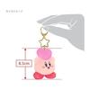San-Ei Boeki Kirby Mini Mofu Mascot Keychain Friends Heart Throw - Mini Kirby Characters Appear As Fluffy Mascots with a Star-shaped Keyring.