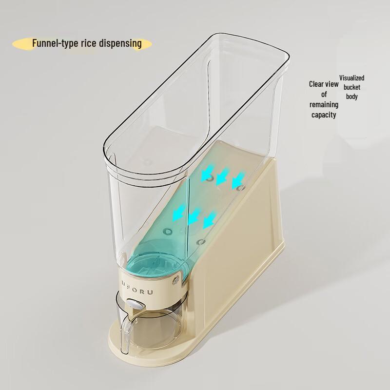 Slim Press Rice Dispenser