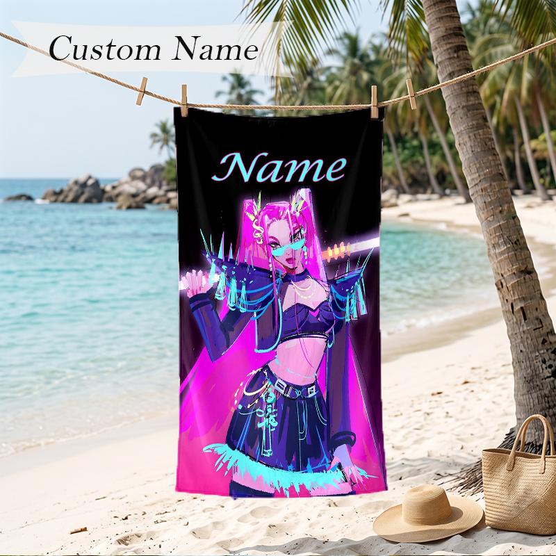 mira Custom Name Printed Beach Towel Personalized Soft Towel For Swimming Beach Travel