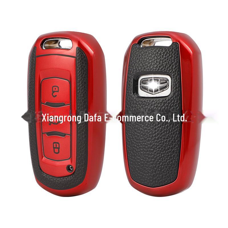 TPU Leather Key Cover for GS Vision x6, Borui X3, Binrui, Boyue S1
