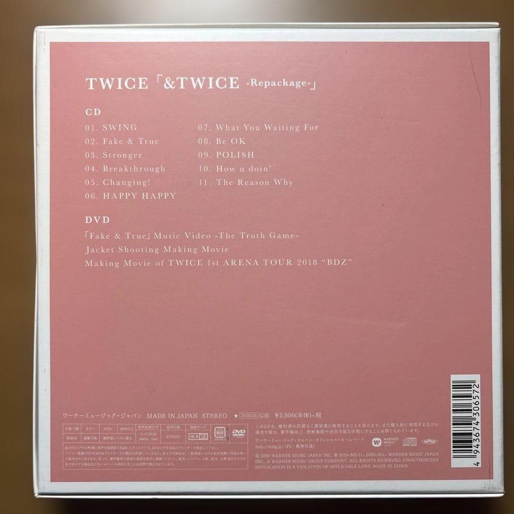 [USED] &TWICE -Repackage- TWICE JAPAN 2nd ALBUM