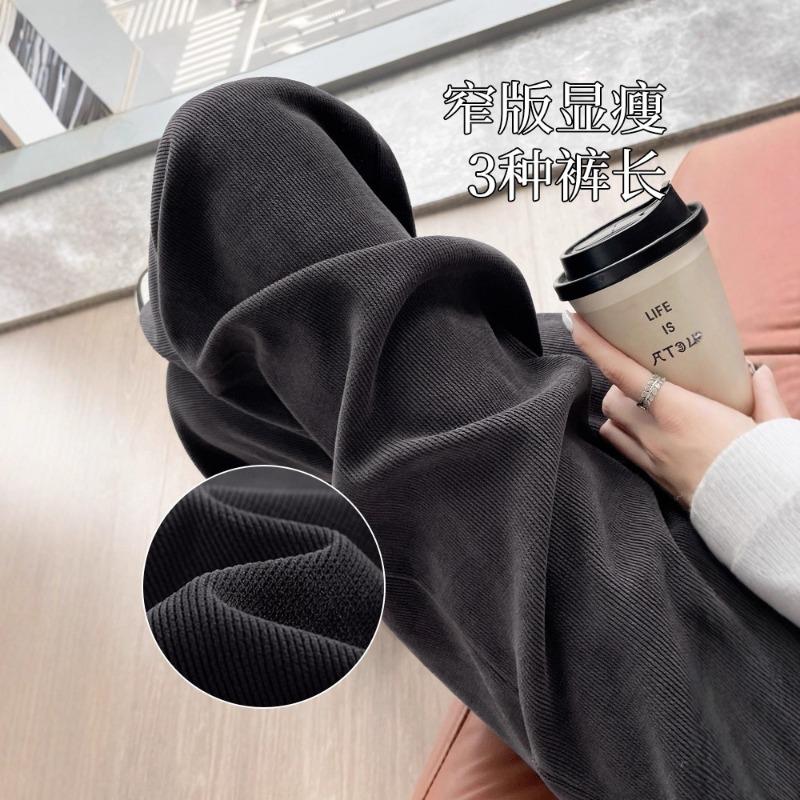 Gray narrow wide-leg pants women's new autumn high waist drape straight loose small corduroy pants