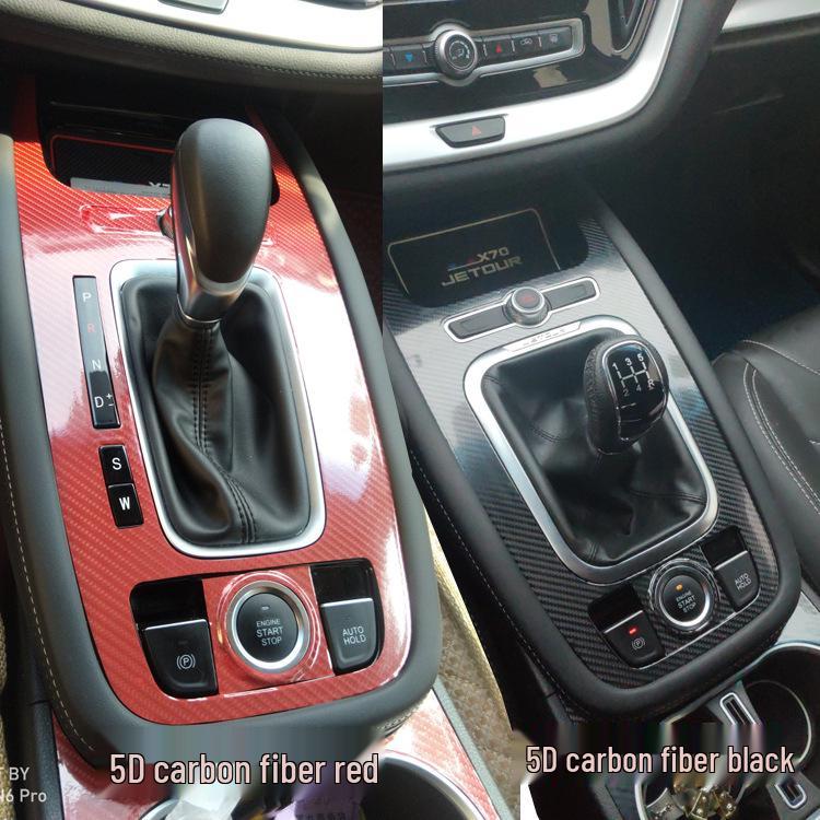 Jetour X70 Carbon Fiber Gear Lever Interior Sticker Film